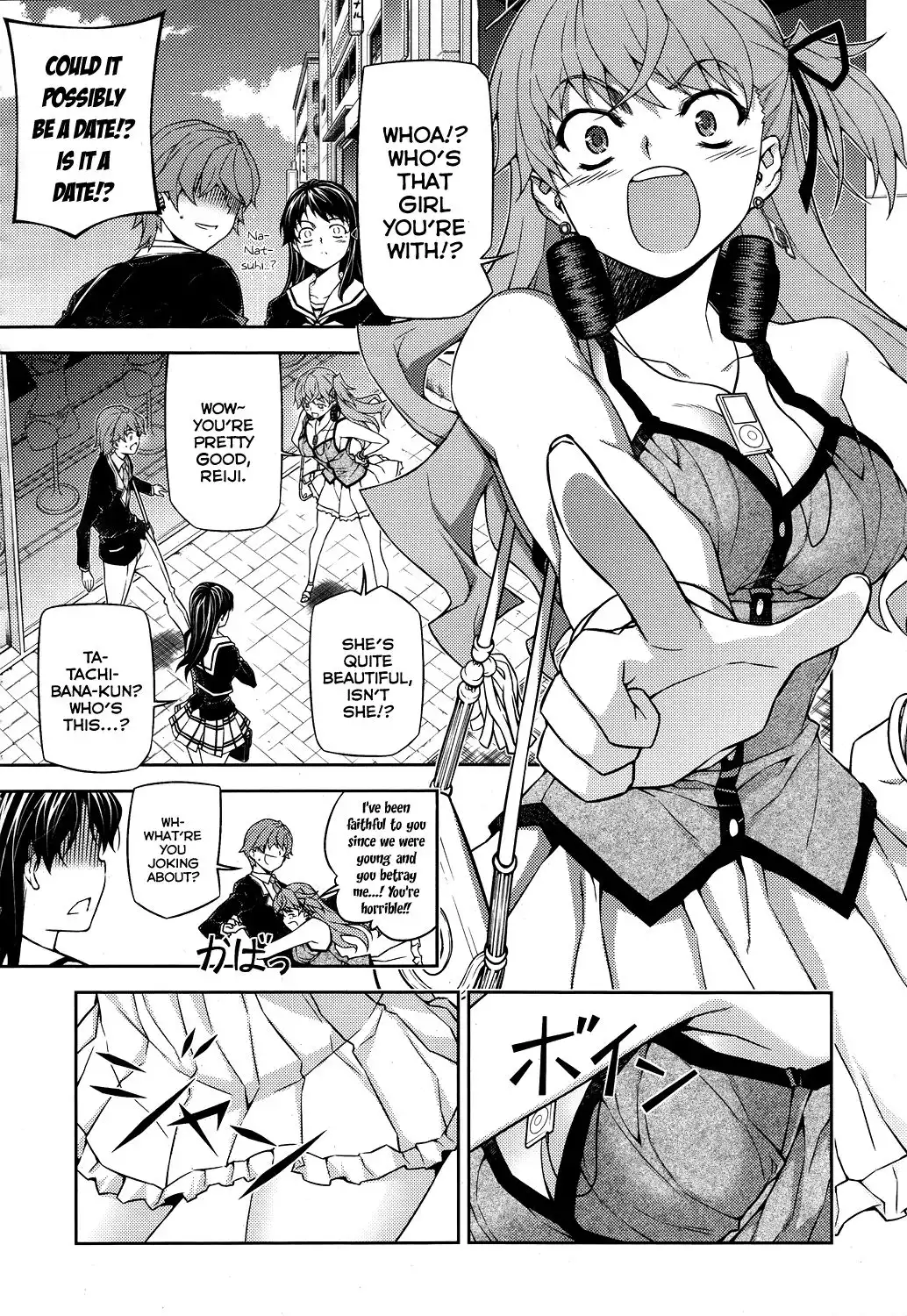 ReBirth The Lunatic Taker Chapter 14 26